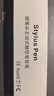 STIGER【官裝正品丨銷(xiāo)量1萬(wàn)+】適用OPPO Pencil2平板觸控筆手寫(xiě)筆pad3pro/Pad3/pad2/Pad2Pro/air電容筆 【官裝三代pencil】同步全功能｜無(wú)延遲不斷觸 品牌 曬單實(shí)拍圖