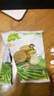 小皮（Little Freddie）寶寶零食谷物餅干嬰兒磨牙餅干1歲+兒童零食80g*3盒 多口味隨機發(fā) 曬單實(shí)拍圖