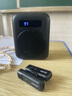 金運【爆款熱銷(xiāo)70W+丨新東方名師推薦】小蜜蜂擴音器教師專(zhuān)用無(wú)線(xiàn)領(lǐng)夾麥克風(fēng)教學(xué)講課導游器防嘯叫便捷 【磁吸充電丨無(wú)線(xiàn)雙麥】輕奢黑 曬單實(shí)拍圖