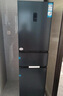 海爾（Haier）217升三門(mén)宿舍租房家用小冰箱小型抗菌凈味風(fēng)冷無(wú)霜一級能效節能BCD-217WGHC3E9S9家電國家補貼20% 曬單實(shí)拍圖