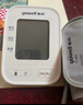 魚(yú)躍（Yuwell）房顫電子血壓計S67XR血壓儀家用老人醫用高精準血壓測量?jì)x享國補 曬單實(shí)拍圖