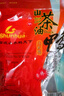 舜華臨武鴨山茶油鴨長(zhǎng)輩送禮醬板鴨湖南郴州特產(chǎn)正宗香辣特產(chǎn)送禮 460g山茶油鴨【送辣椒醬*4+禮袋 曬單實(shí)拍圖