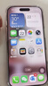 閃魔適用蘋果17pro手機(jī)殼氣囊防摔軟殼 iPhone 17 Pro保護(hù)套超薄鏡頭全包透明硅膠殼抗黃防磨防摔 曬單實(shí)拍圖