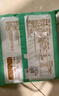陶陶居面點(diǎn) 核桃包337.5g*2袋 共18個(gè) 白巧克力早餐廣式點(diǎn)心早茶半成品 曬單實(shí)拍圖