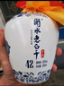 衡水老白干青花手釀 老白干香型白酒 42度 500ml*4瓶整箱裝 整箱口糧送禮 曬單實拍圖