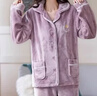 雪茜曼【24年冬季新品】女士睡衣女秋冬法蘭絨保暖家居服簡約開衫可外穿 曬單實拍圖