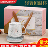 米幫手恒溫暖暖杯中秋節禮品商務(wù)保溫杯結婚伴手禮生日禮物年會(huì )禮品 曬單實(shí)拍圖