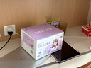 超亞健康聯(lián)名眼罩蒸汽熱敷薰衣草香型睡眠遮光緩解眼疲勞眼部護理50片 曬單實拍圖