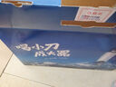 小刀酒 金標(biāo)藍(lán)刀 濃香型白酒 42度 500ml*6瓶 禮盒裝 純糧酒 自飲送禮 曬單實拍圖