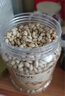 老香農(nóng)新貨原味松子仁500g罐裝熟烘焙松籽仁肉東北特產(chǎn)黑五堅(jiān)果炒貨零食 曬單實(shí)拍圖