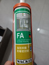 瓦克（WACKER）FA食品級抗菌防霉玻璃膠廚衛馬桶防水密封膠封邊美容膠硅膠白色 曬單實(shí)拍圖