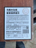 胖東來(lái)寶貝兒胖東來(lái)代購砧板花梨木烏檀木整木砧板無(wú)漆無(wú)蠟整竹砧板可站立菜板 烏檀木砧板50cm×35cm×3cm 曬單實(shí)拍圖