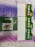 包郵 華夏萬(wàn)卷練行書(shū)練字帖8本套 行楷一本通初學(xué)者控筆訓練字帖成人學(xué)生行楷速成鋼筆字帖大學(xué)生高中生硬筆書(shū)法臨摹描紅手寫(xiě)體字帖圖書(shū) 暑假季 曬單實(shí)拍圖