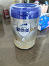 愛(ài)他美（Aptamil）卓傲幼兒配方奶粉3段（12—36月齡） 800g*1罐  愛(ài)他美卓傲 曬單實(shí)拍圖