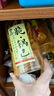 無(wú)名小卒 脆鍋巴原味210g罐裝酥脆鍋巴休閑零食國慶出游中秋送禮 曬單實(shí)拍圖