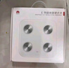 華為智能體脂秤 3 WiFi版 電子秤體重秤家用 14項身體數(shù)據(jù)/WiFi藍牙雙連接雅致白 曬單實拍圖