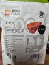 來伊份果丹皮125g 山楂卷辦公室休閑零食山楂片酸甜蜜餞果干懷舊零食 曬單實(shí)拍圖