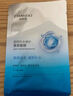 自然堂【許妍同款】極地等滲補水修護面膜28ml×5片 舒緩溫和水潤強韌 曬單實(shí)拍圖