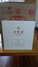 五糧液股份尖莊大光濃香型白酒50度500mL*12瓶?jī)?yōu)級(jí)酒整箱原箱裝品質(zhì)光瓶 曬單實(shí)拍圖