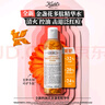科顏氏金盞花水250ml+乳液125ml水乳套組控油祛痘護膚品禮盒教師節禮物 曬單實(shí)拍圖