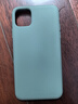W&P適用蘋(píng)果11promax手機殼iphone11promax保護套親膚防摔不沾指紋液態(tài)硅膠殼男女潮牌暗夜綠wp 曬單實(shí)拍圖