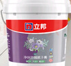 立邦膩子膏凈味防堿二合一五合一補墻膏墻面膩子面層收光找平油漆涂料 20kg 云凈凈味防堿膩子膏+大刮板 曬單實(shí)拍圖