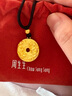 周生生古法黃金項鏈 足金龍鳳古錢(qián)平安扣吊墜繩鏈款90891Z計價(jià)5.55克 曬單實(shí)拍圖