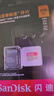 閃迪（SanDisk）128GB TF(MicroSD)內(nèi)存卡 4K極速金卡A2 V30 U3行車記錄儀 運(yùn)動(dòng)相機(jī)無(wú)人機(jī) 監(jiān)控存儲(chǔ)卡 讀190MB/s 曬單實(shí)拍圖