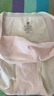 ubras經(jīng)期內褲女安全防側漏中高腰姨媽期專(zhuān)用衛生褲 花灰色+淺桃粉 L 曬單實(shí)拍圖