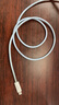 品勝蘋果數(shù)據(jù)線PD快充充電線Type-C to Lightning適用iPhone14pro/13/12手機iPad車載USB-C充電器線藍 曬單實拍圖