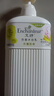 艾詩(shī)（Enchanteur）沐浴露女男香水沖涼液玫瑰花香氛滋潤保濕沐浴乳 優(yōu)雅花香650ml 曬單實(shí)拍圖