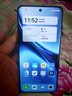 vivo X200 12GB+256GB 寶石藍(lán) 國(guó)家補(bǔ)貼 藍(lán)晶×天璣9400 蔡司超級(jí)長(zhǎng)焦 5800mAh藍(lán)海電池 拍照 AI 手機(jī) 曬單實(shí)拍圖