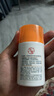 大寶維C煥白淡斑精華乳50ml煙酰胺vc精華美白乳液面霜護膚品七夕禮物 曬單實(shí)拍圖