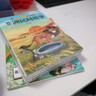 全5冊快樂(lè )讀書(shū)吧五年級上冊中國民間故事歐洲民間故事非洲民間故事列那狐的故事五年級上冊閱讀正版課外書(shū)愛(ài)閱讀快樂(lè )讀書(shū)教輔書(shū)籍 全6冊五年級上冊+小學(xué)生同步作文 曬單實(shí)拍圖