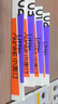 小奧?。╨ittleondine）眼線液筆03紅棕色0.5ml 膠筆眼線筆臥蠶筆防水防汗七夕情人節(jié)禮物 曬單實(shí)拍圖