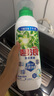 碧浪1次去黃除菌除螨留香洗衣原液2.5kg（800g瓶+850g袋*2)洗衣液袋裝 曬單實(shí)拍圖