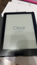 漢王（Hanvon）Clear6英寸電子書閱讀器 墨水屏電紙書平板 智能閱讀本電子紙 看書學習便攜閱讀 冰山灰 曬單實拍圖