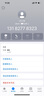 鴻星爾克（ERKE）兒童游泳圈充氣可愛印花加厚防漏防側(cè)翻救生圈游泳裝備 曬單實拍圖