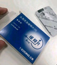 【原研藥】?？虅?頭孢克洛緩釋片(Ⅱ) 0.375g*6片/盒 曬單實拍圖