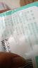 梵布倫斯抽紙整箱家用實(shí)惠裝餐巾紙抽取式紙巾 5層 240張*3包 【蝴蝶結(jié)S碼系列】 曬單實(shí)拍圖