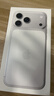 Apple/蘋果 iPhone 17 Pro Max 512GB 銀色 支持移動(dòng)聯(lián)通電信5G 雙卡雙待手機(jī) 曬單實(shí)拍圖