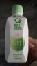 輕上（LIGHT UPPER）100%椰子水 椰汁飲料 含天然電解質(zhì) 245ml*10瓶 曬單實(shí)拍圖