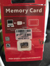 ?？低暎℉IKVISION）4G攝像頭終身免流量500萬(wàn)像素360度無(wú)死角帶夜視全景監控器內置無(wú)限流量室外戶(hù)外防塵防水Q3P5M 曬單實(shí)拍圖