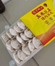 灣仔碼頭大白菜豬肉水餃1800g90只早餐食品速食面點(diǎn)生鮮速凍餃子 曬單實(shí)拍圖