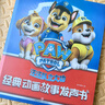 紐備麗提防撞條加寬20cm加厚自貼墻貼海綿條免貼防磕碰墻墊泡沫護防碰頭 曬單實拍圖