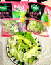 一號農場(chǎng)開(kāi)袋即食意式風(fēng)情沙拉150g*3混合蔬菜沙拉包輕食健身代餐源頭直發(fā) 曬單實(shí)拍圖