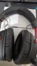 極度未知(HYPERX) 颶風(fēng)2颶風(fēng)3二代三代Cloud系列電競游戲耳機頭戴式 fps吃雞游戲耳麥降噪麥克風(fēng)CS電競耳機 【颶風(fēng)3無(wú)線(xiàn)加強版】藍牙無(wú)線(xiàn)雙模 | DTS丨黑紅 曬單實(shí)拍圖