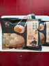鋒味派黑豬肉小籠包1200g/48個嵊州老面純手工包子兒童懶人早餐早點原味 曬單實拍圖