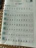 特步（XTEP）家用單杠室內(nèi)引體向上器兒童成人免打孔門上訓(xùn)練健身器材運(yùn)動(dòng)吊桿 升級(jí)防滑【巨穩(wěn)】+吊環(huán)96-140cm 免打孔/不傷墻體/不下滑 曬單實(shí)拍圖