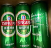 青島啤酒經(jīng)典原麥汁濃度10°P中秋送禮 550mL 18罐 升級大罐裝 加量不加價(jià) 曬單實(shí)拍圖